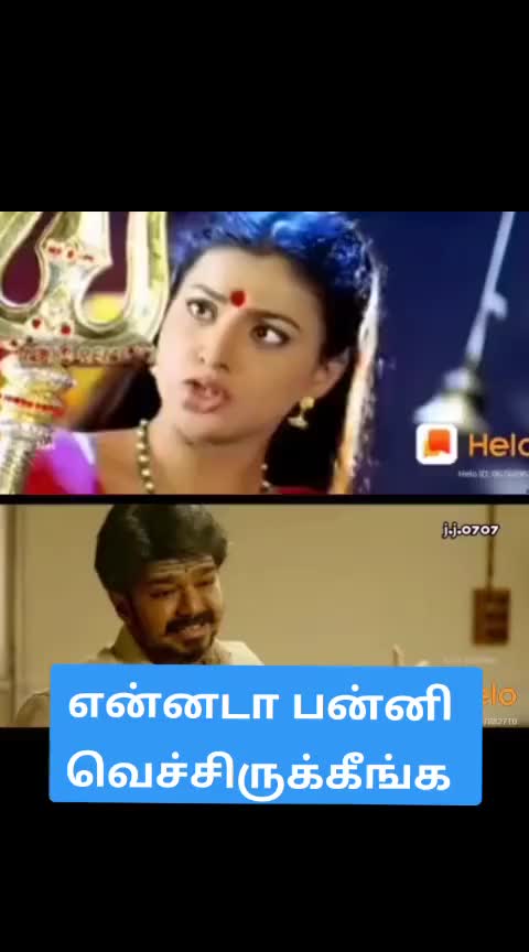 @Subukutty_tamil_vana
