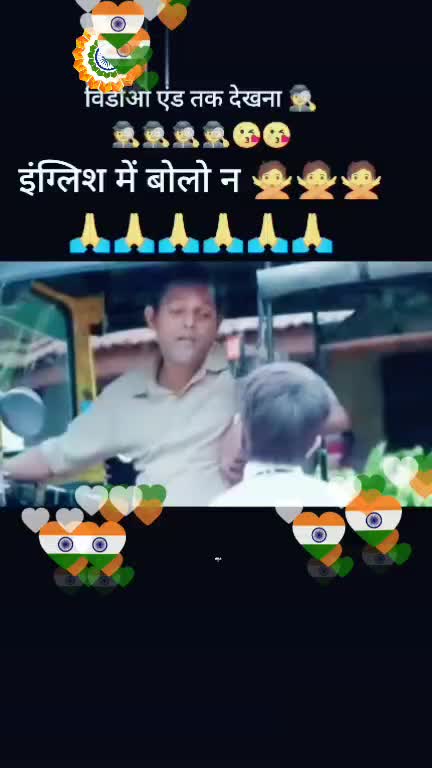 @Shaikh Mohsin