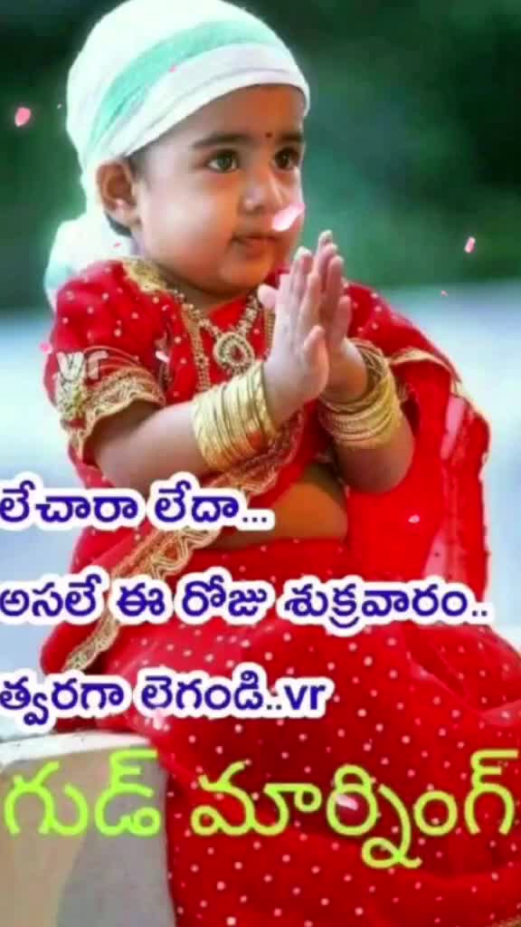 @n.subbu yadav143💘