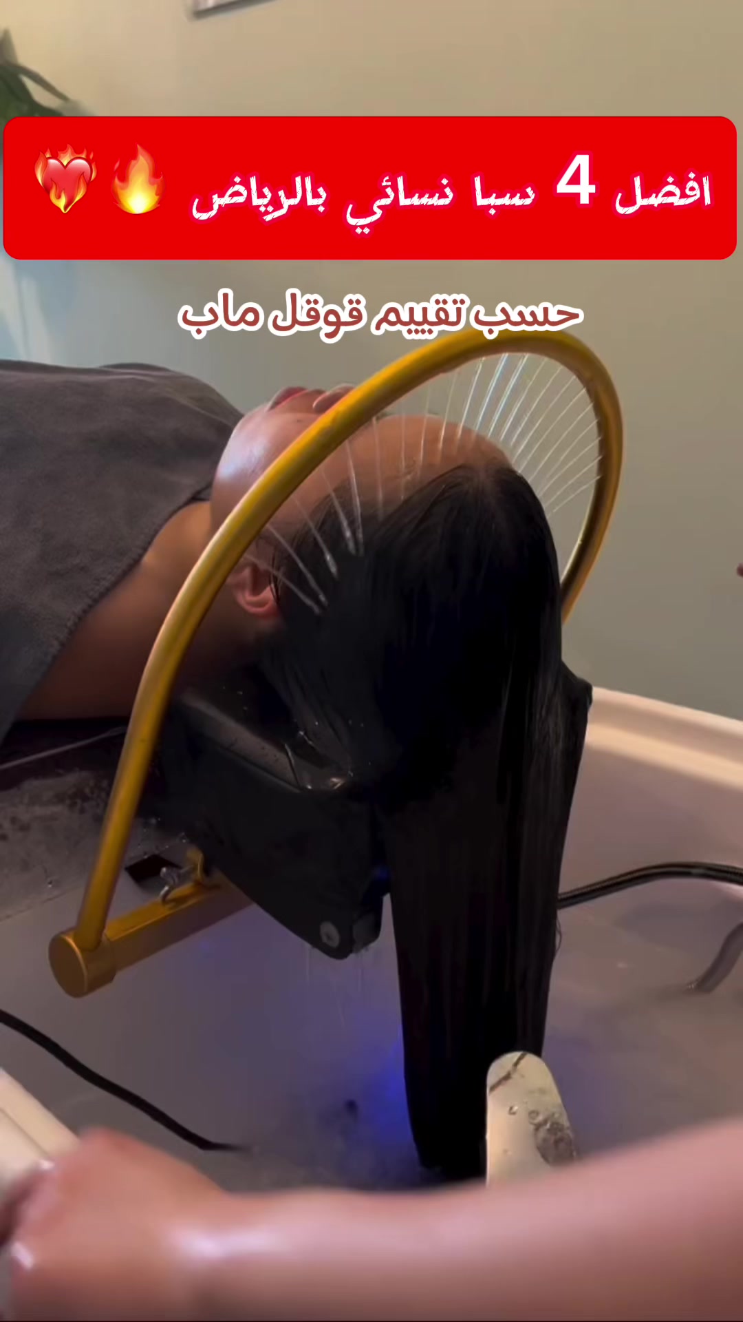 @Noor