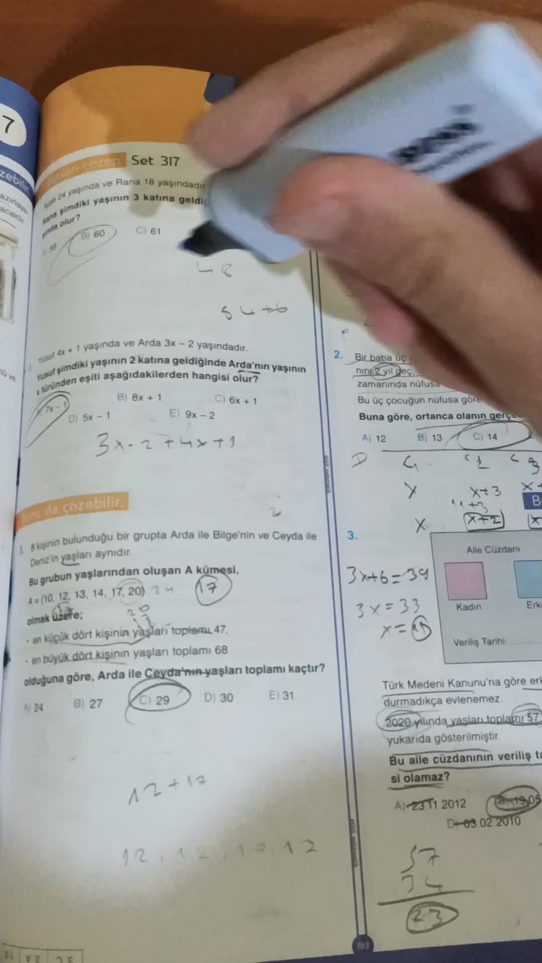 @Mete
