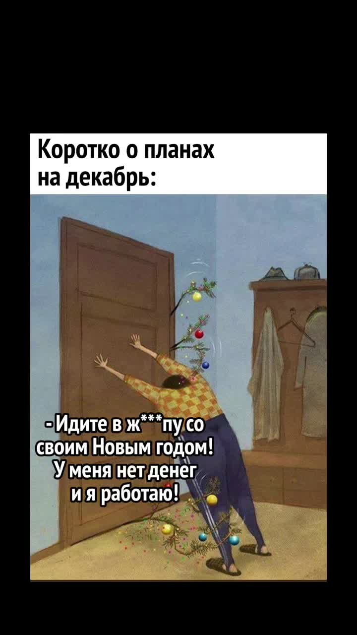 @Kroshka_Ri