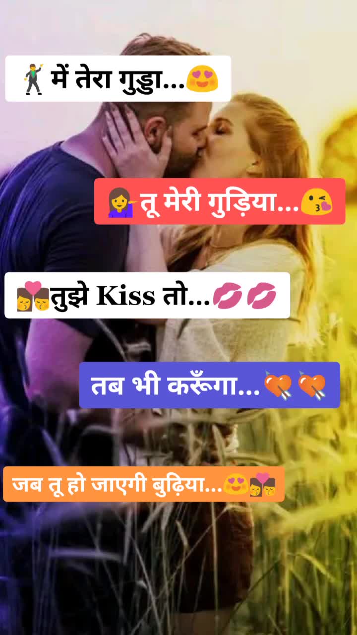 @Sʋʀʌj Soŋĸʌʀ