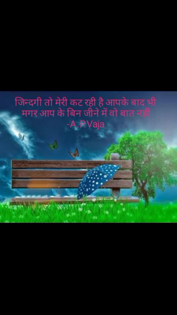 @arvindvaja
