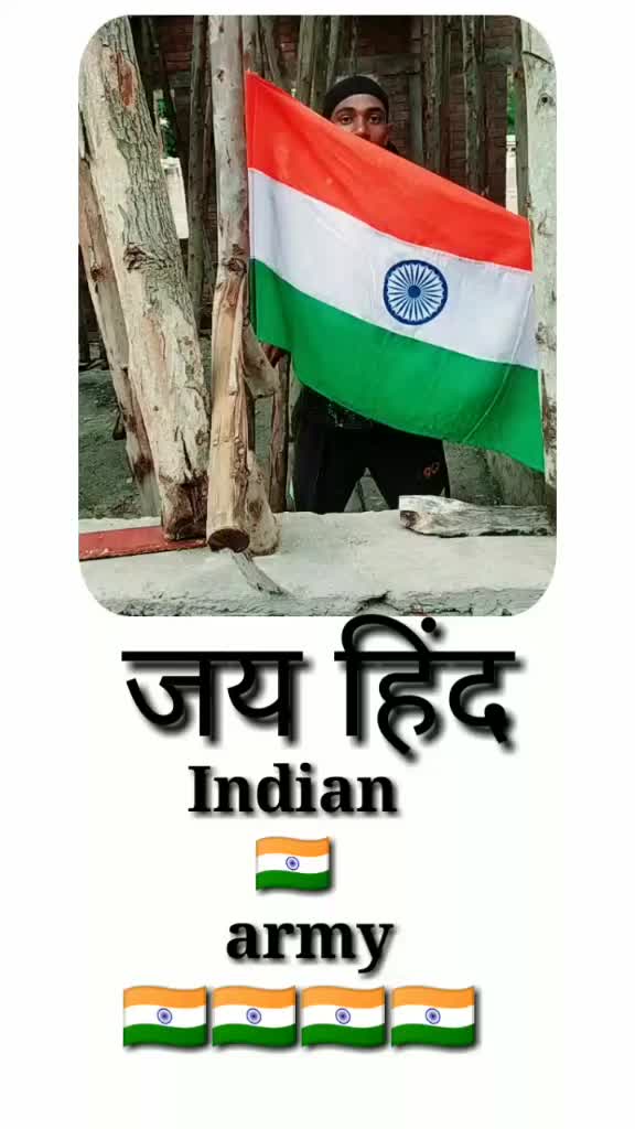 @🙏जय आदिवासी 🙏