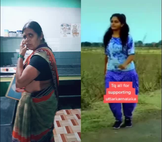 @Appu Suchi