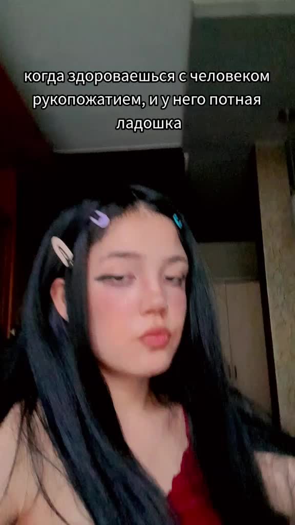 @кирочка