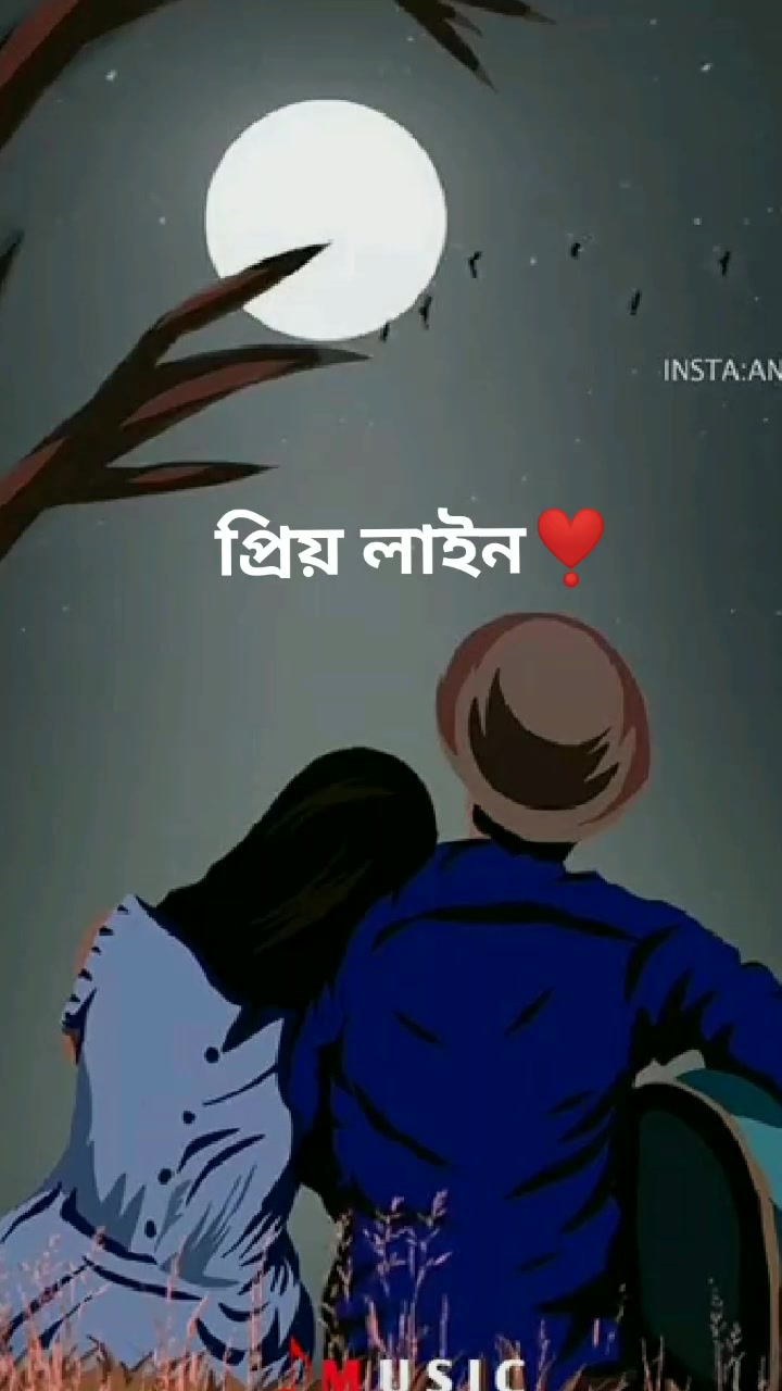 @Sunita Roy