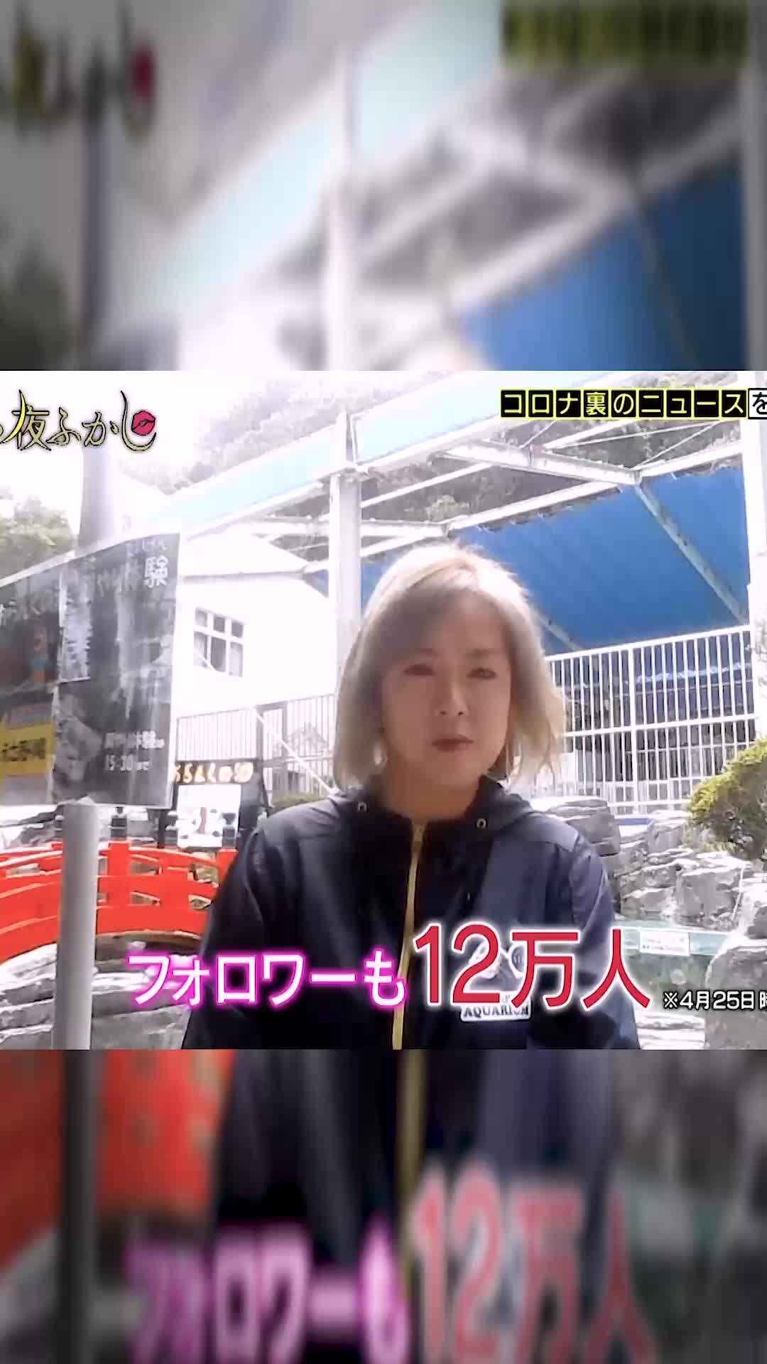 @Jp fun