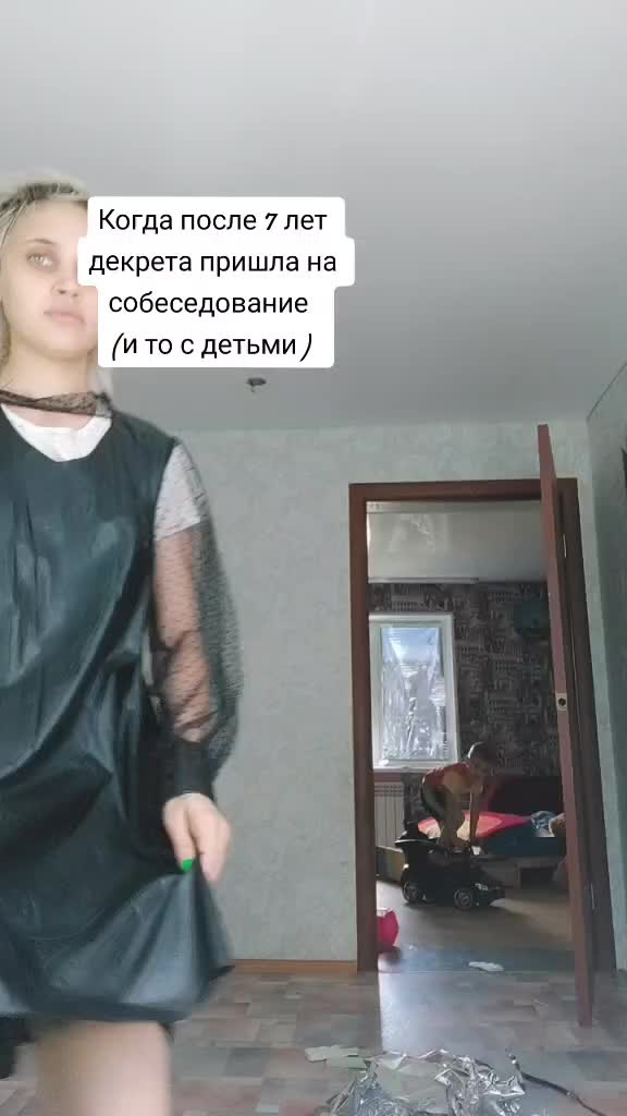 @BratanSnezan