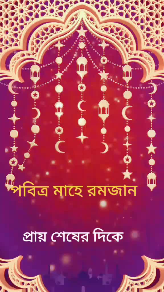 @S .H. TANVIR