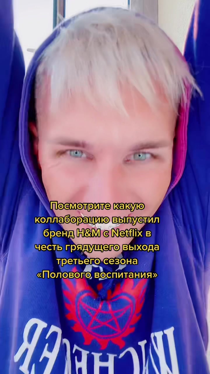 @Андрей🏳️&zwj;🌈