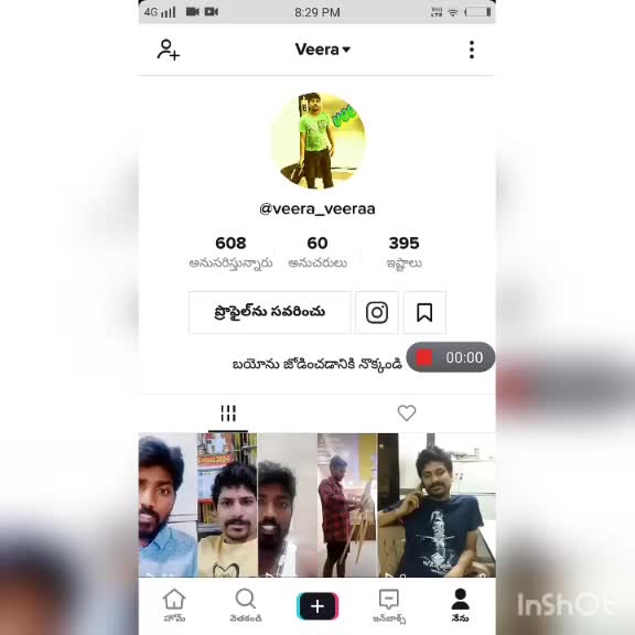 @Veera