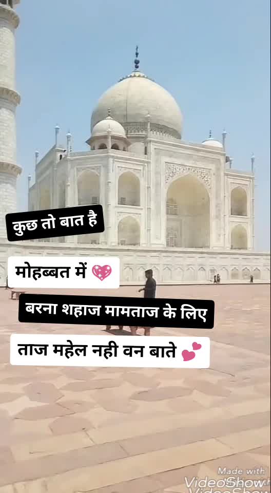 @Mr_Ronak_👑
