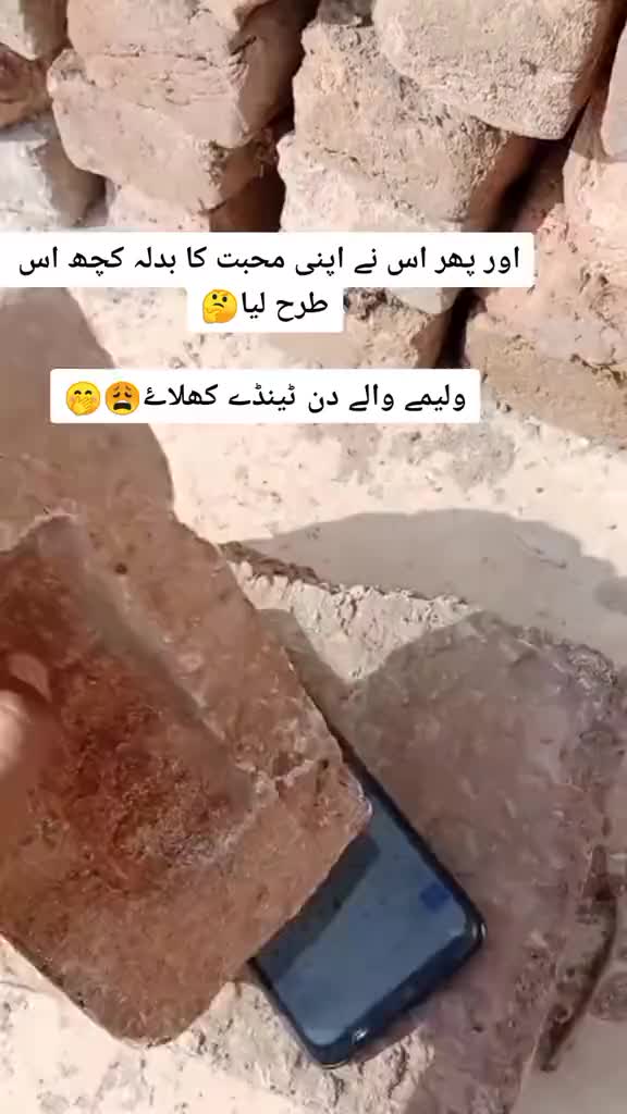 @Pak Army🫀