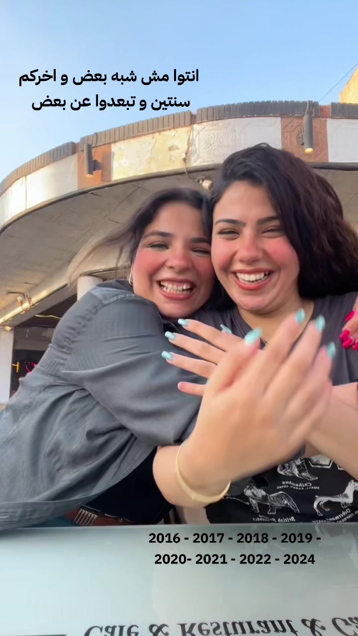 @Marina Nady || مارينا نادي