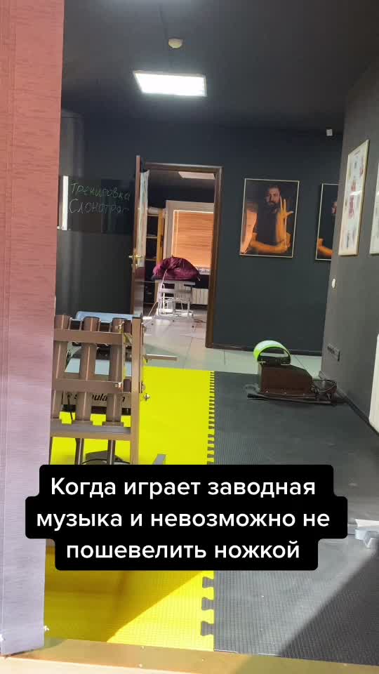 @Кристина Массажист