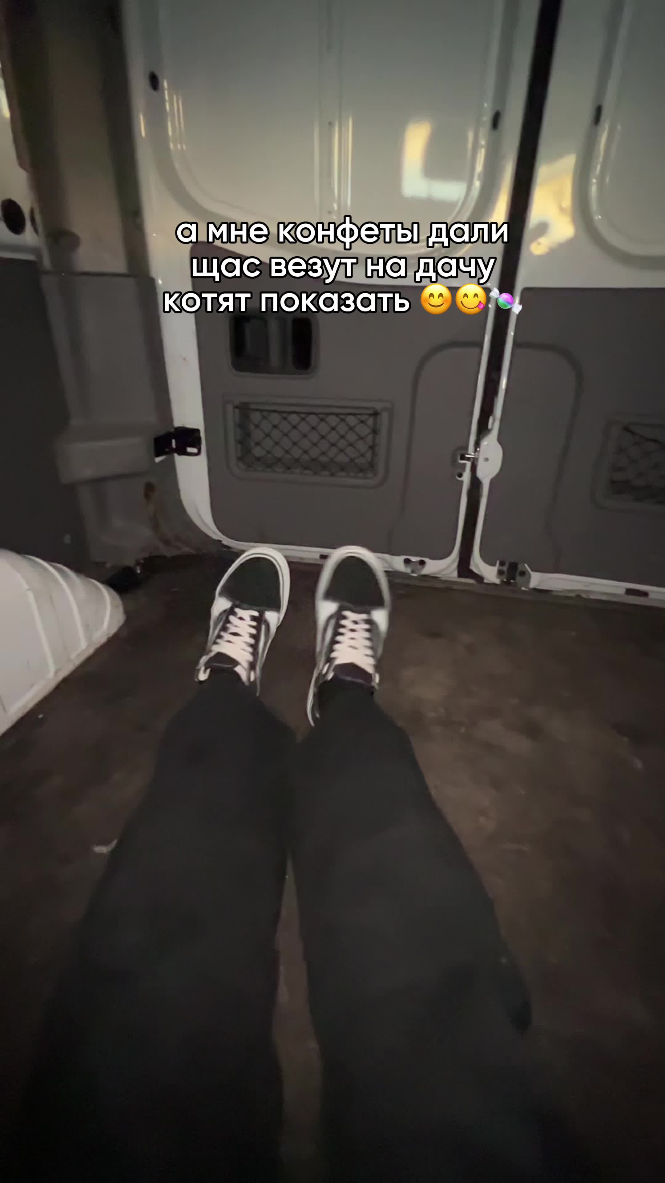 @ASTEMIRKA