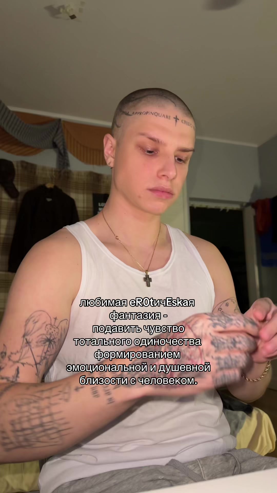 @ТГ: ГОВНО ТВОЙ СТРИТ АРТ