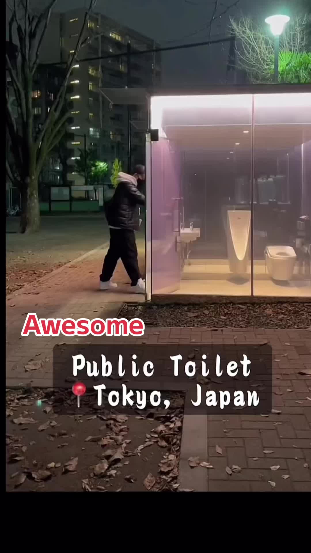 @Info Japan