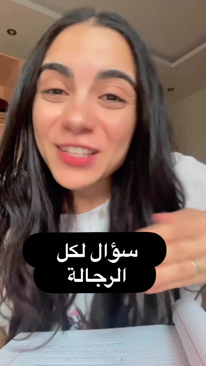@Reem_Elsewesy