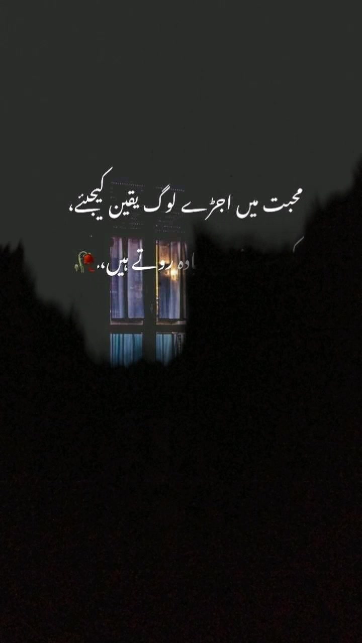 @💥Writer___Adnan💥💯