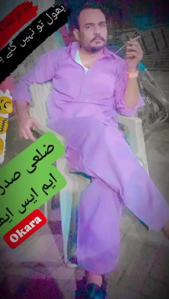 @PRESIDENT💪MSF💪OKARA