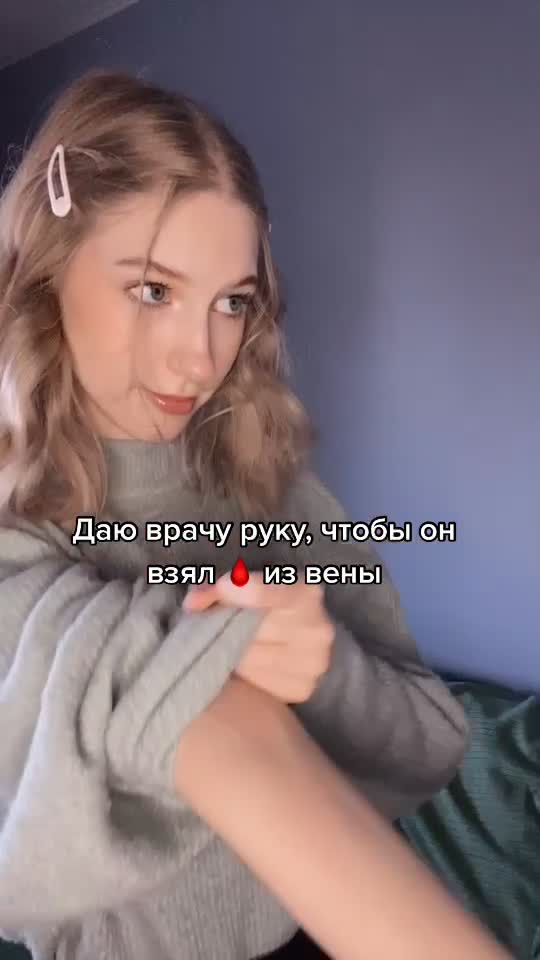 @Маша Кузина