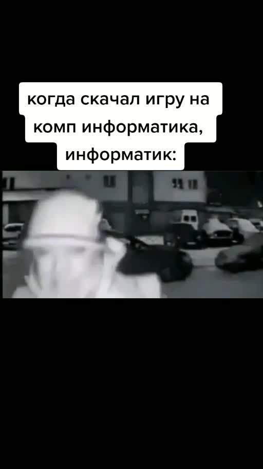 @живу в реках