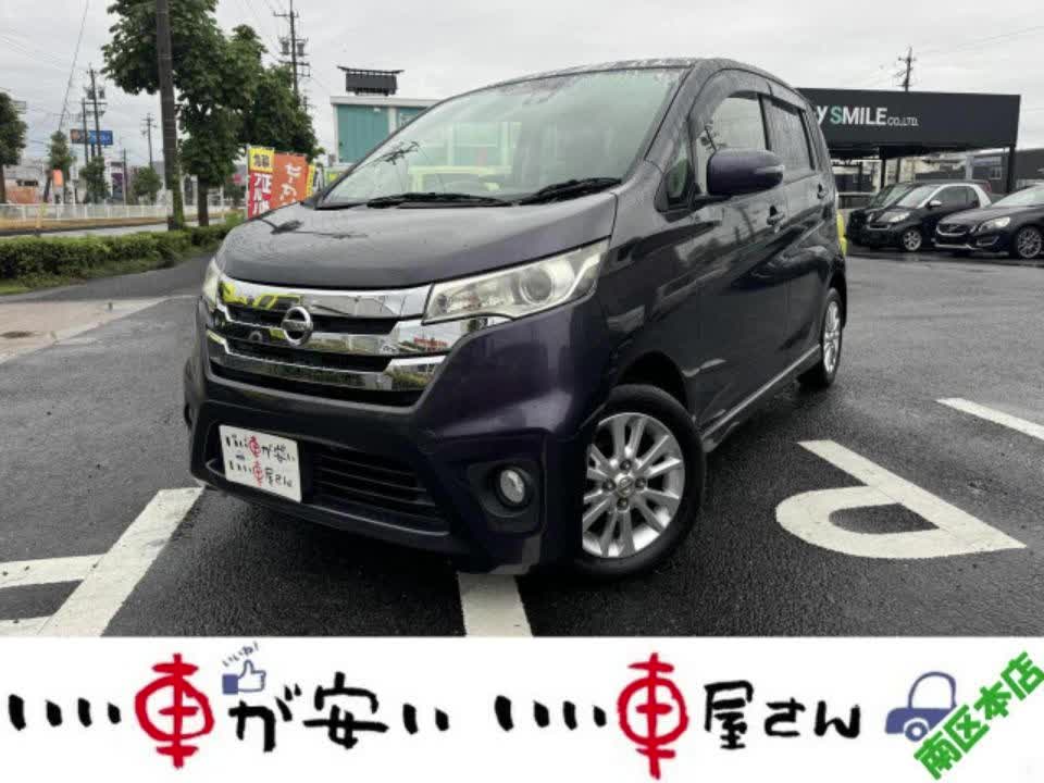 @いい車が安い いい車屋さん南区本店