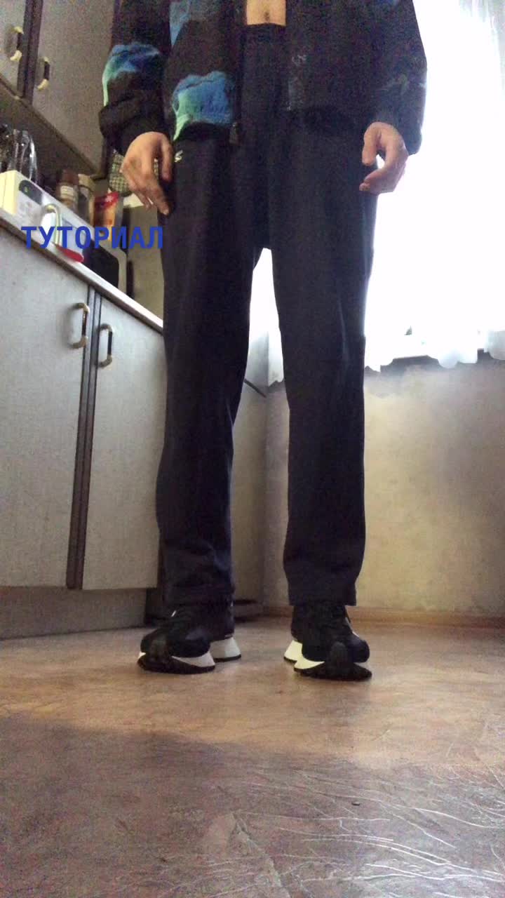 @Мятный