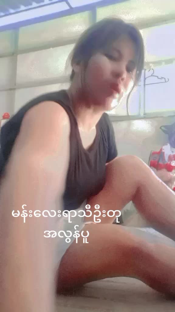 @လမင်းသော်တာ