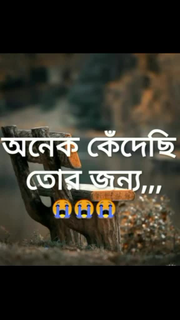 @👑#Bankura 0001 👑