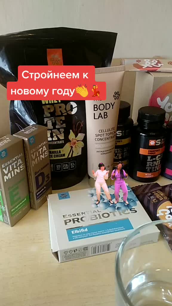 @Светлана Фольмер_zdorovo