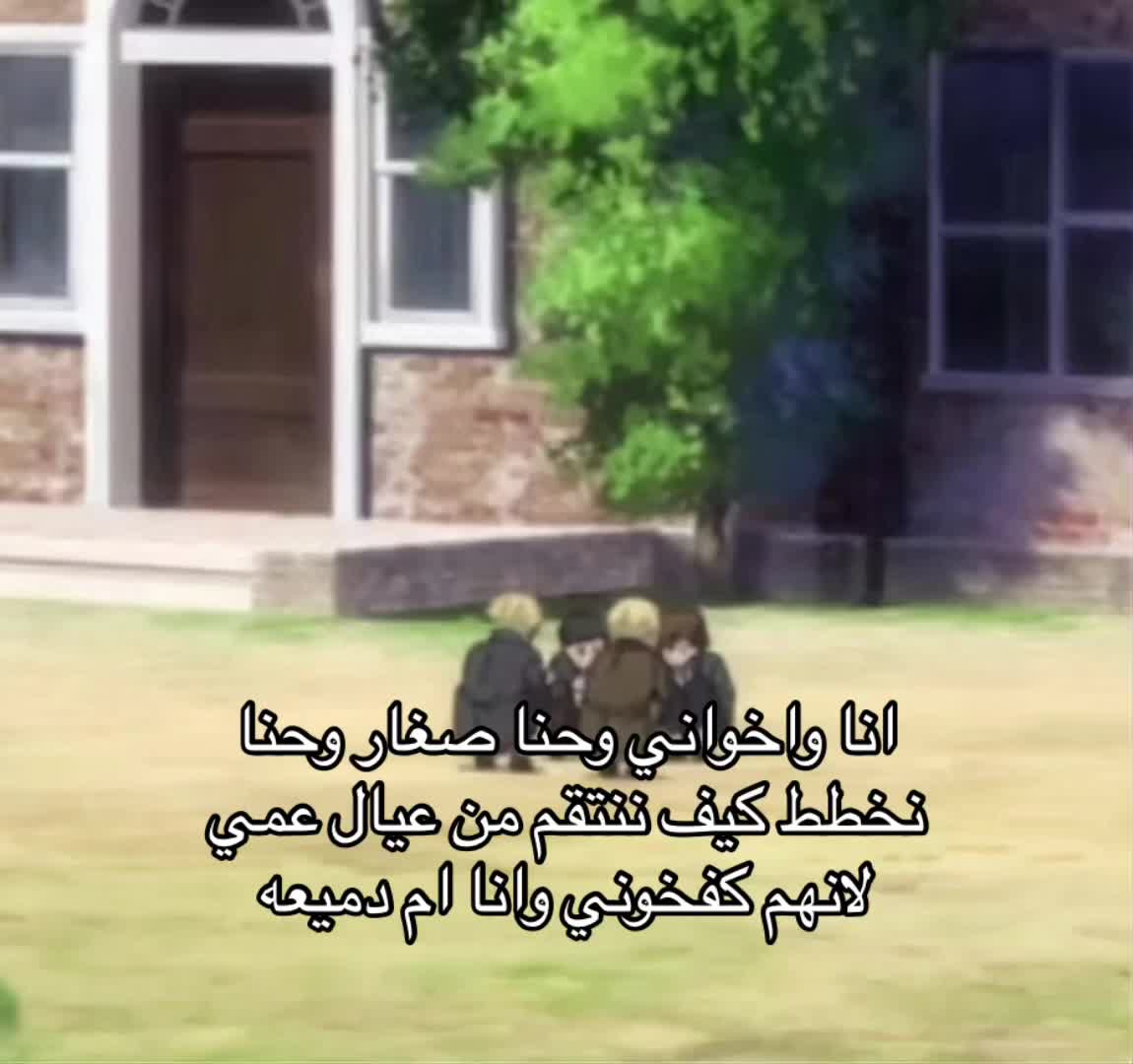 @Ren