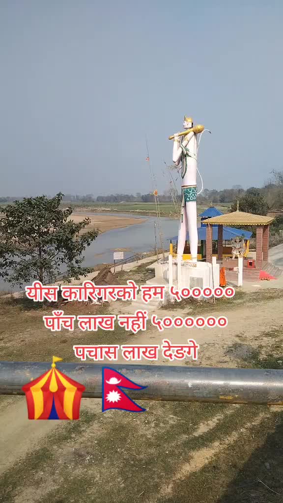 @Sanjay_prajapati