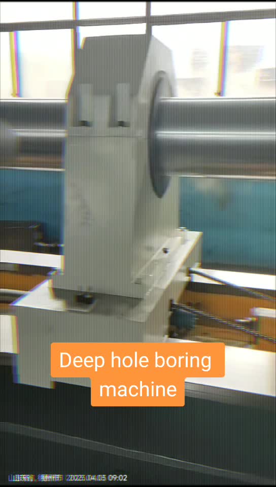 @RF Deep hole machines