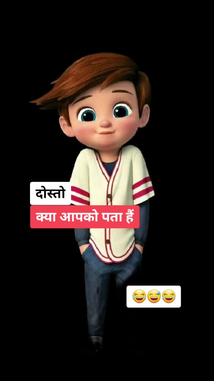 @Udit_batra27