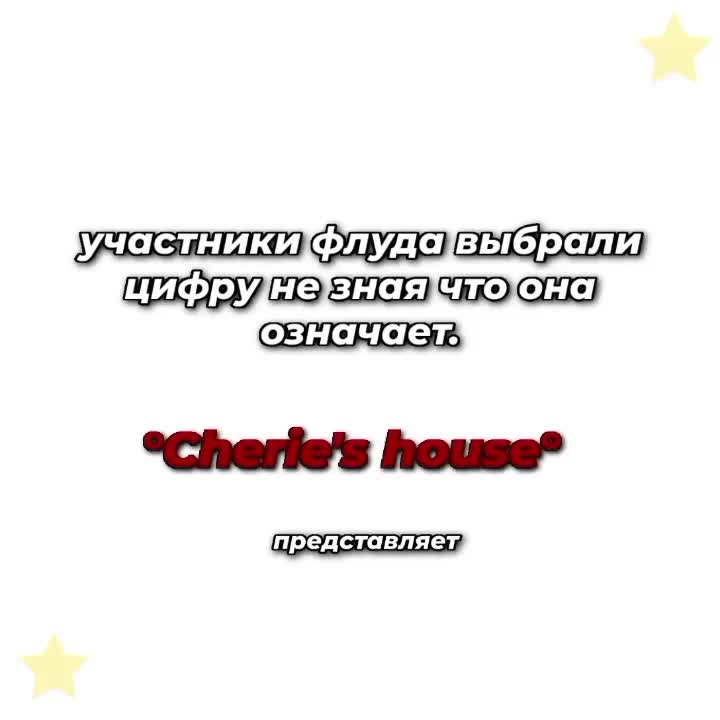 @☆Милли☆