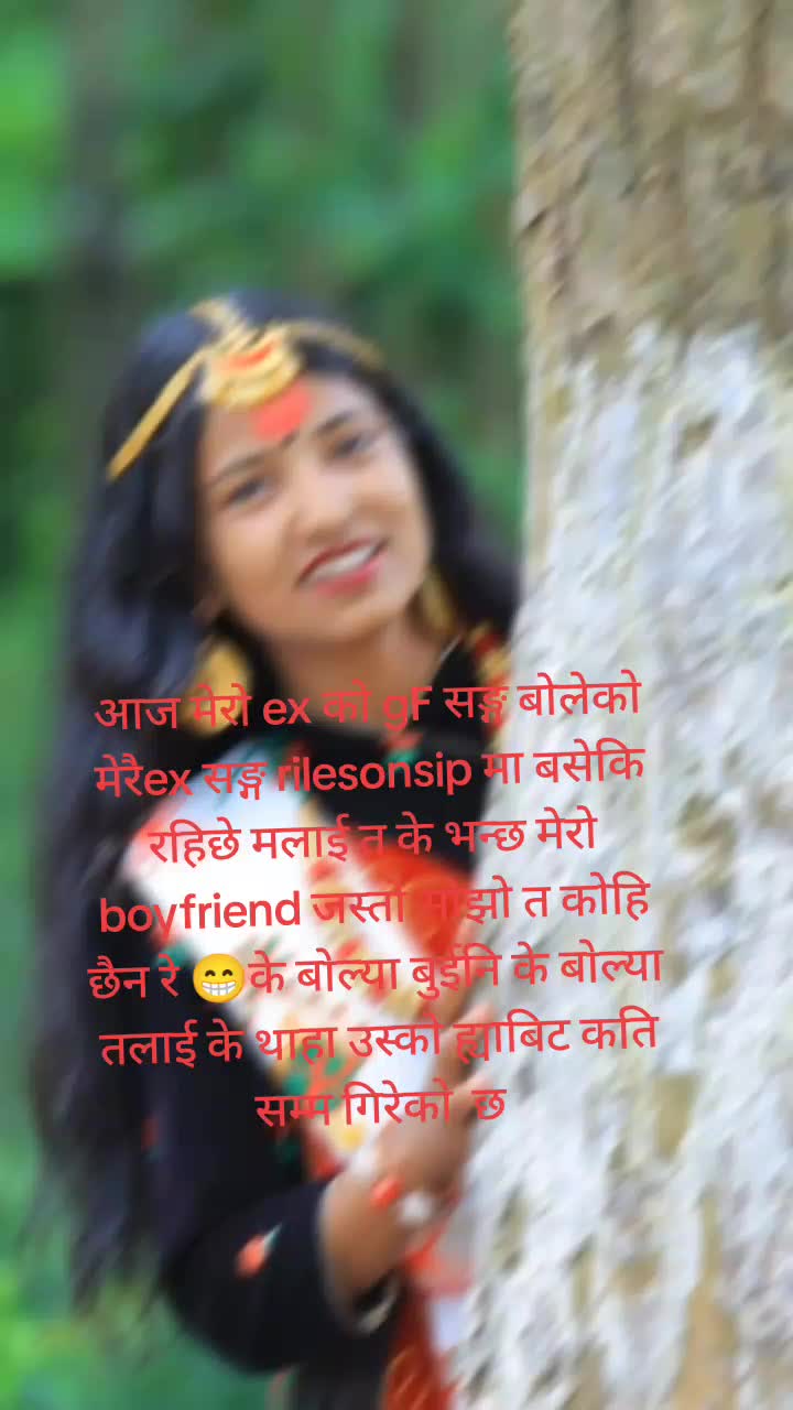 @Dilmayaregmi5