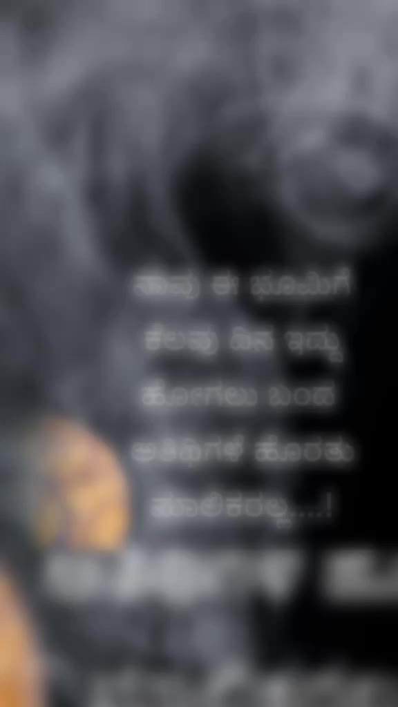 @😍Deempi Pawar😇