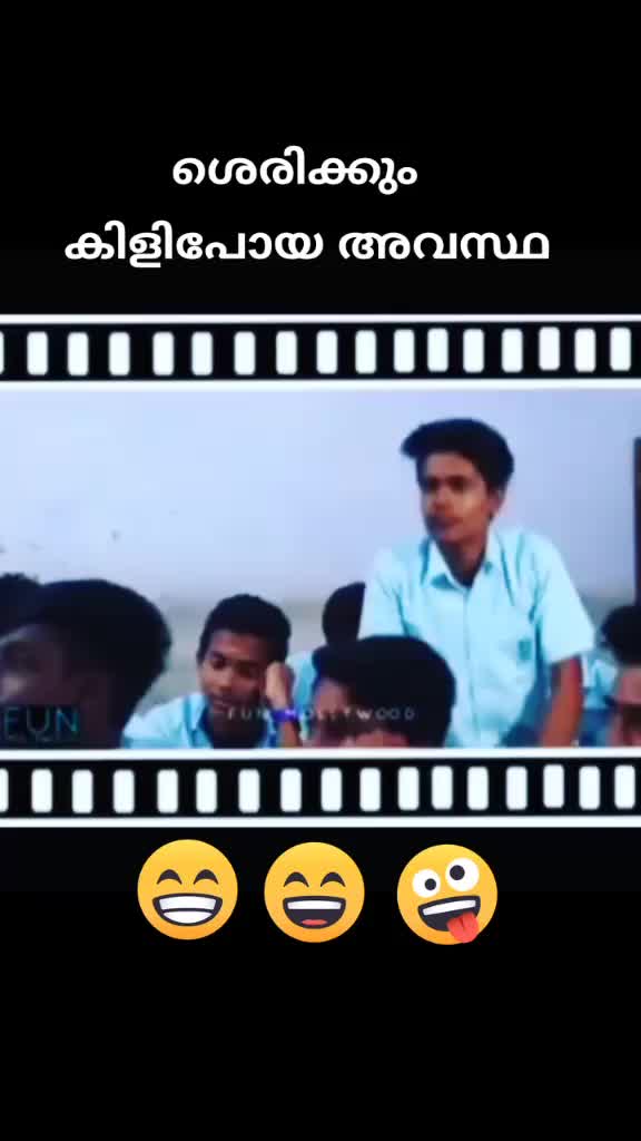 @Idukkikkarii😊