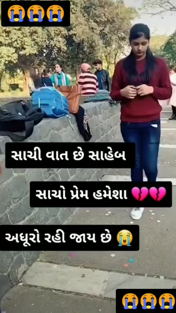 @Ravi Ratnotar