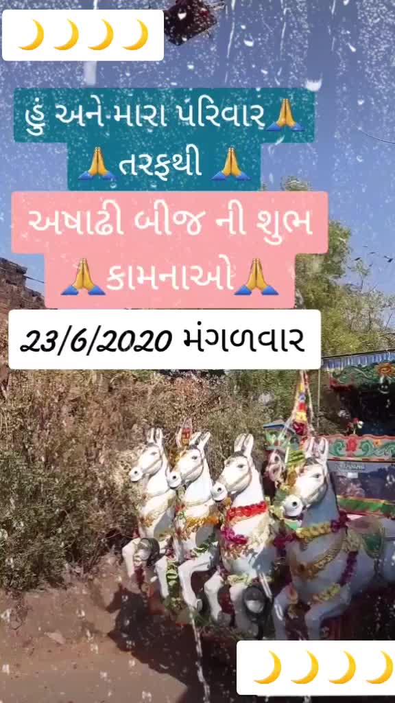 @❤️Prem 😍chavda❤️