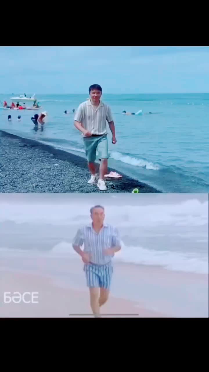 @Айбын Айдынұлы