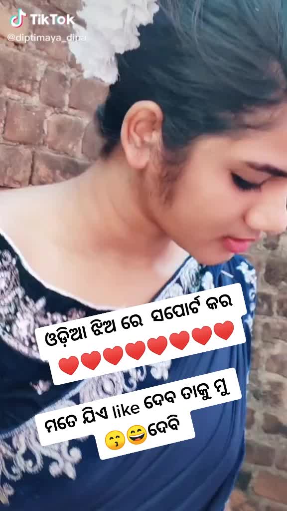 @🎀__Me Tera bf__🎀