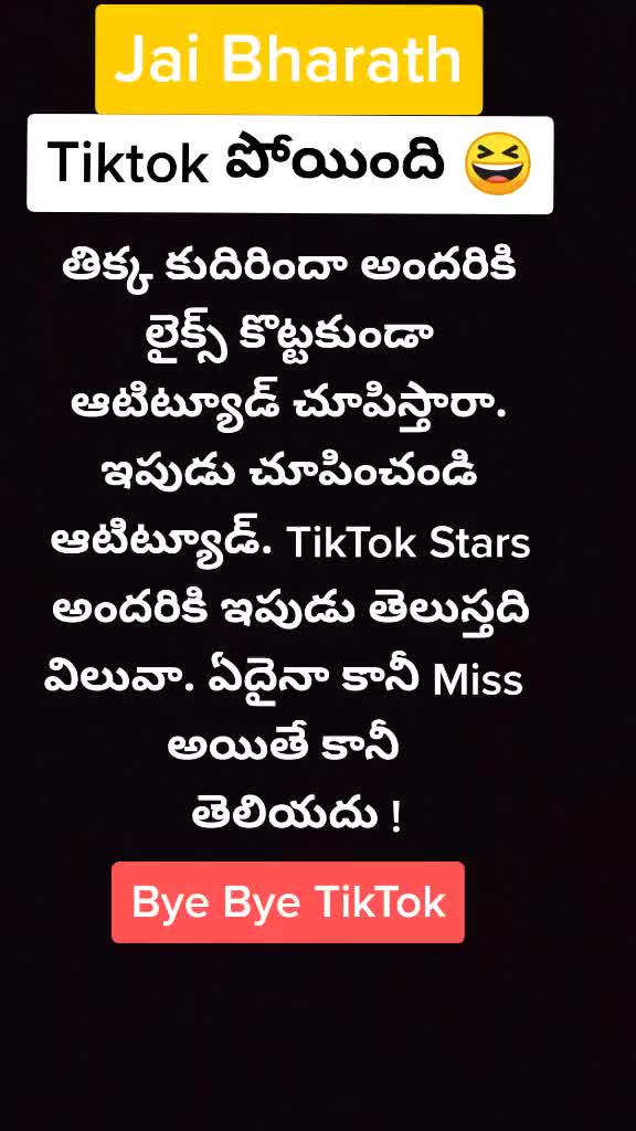 @Sree Srikanth