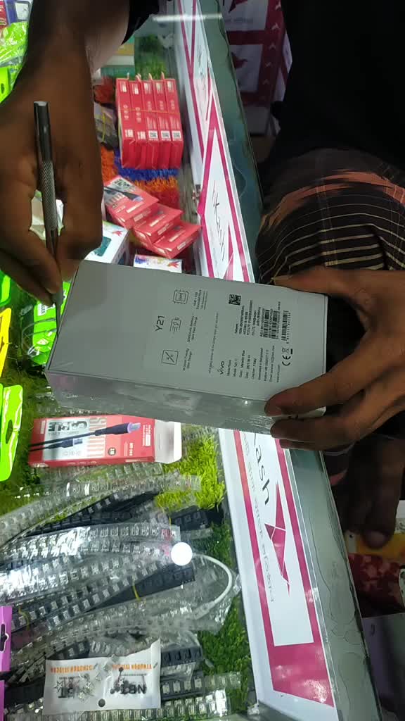 @I Mobile manage