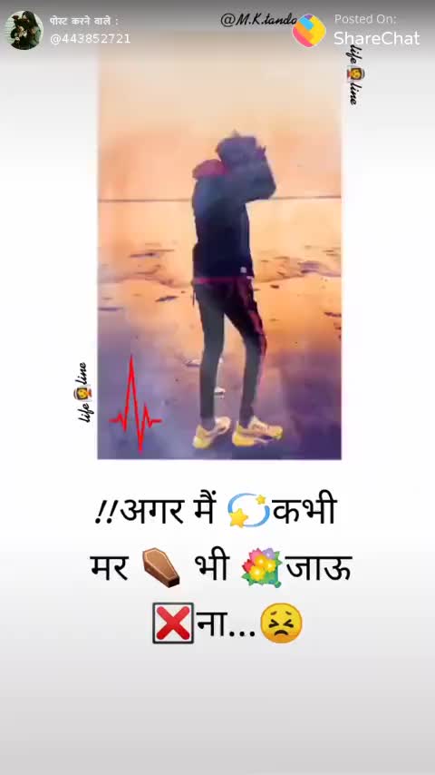 @dnyneshwar Rajput