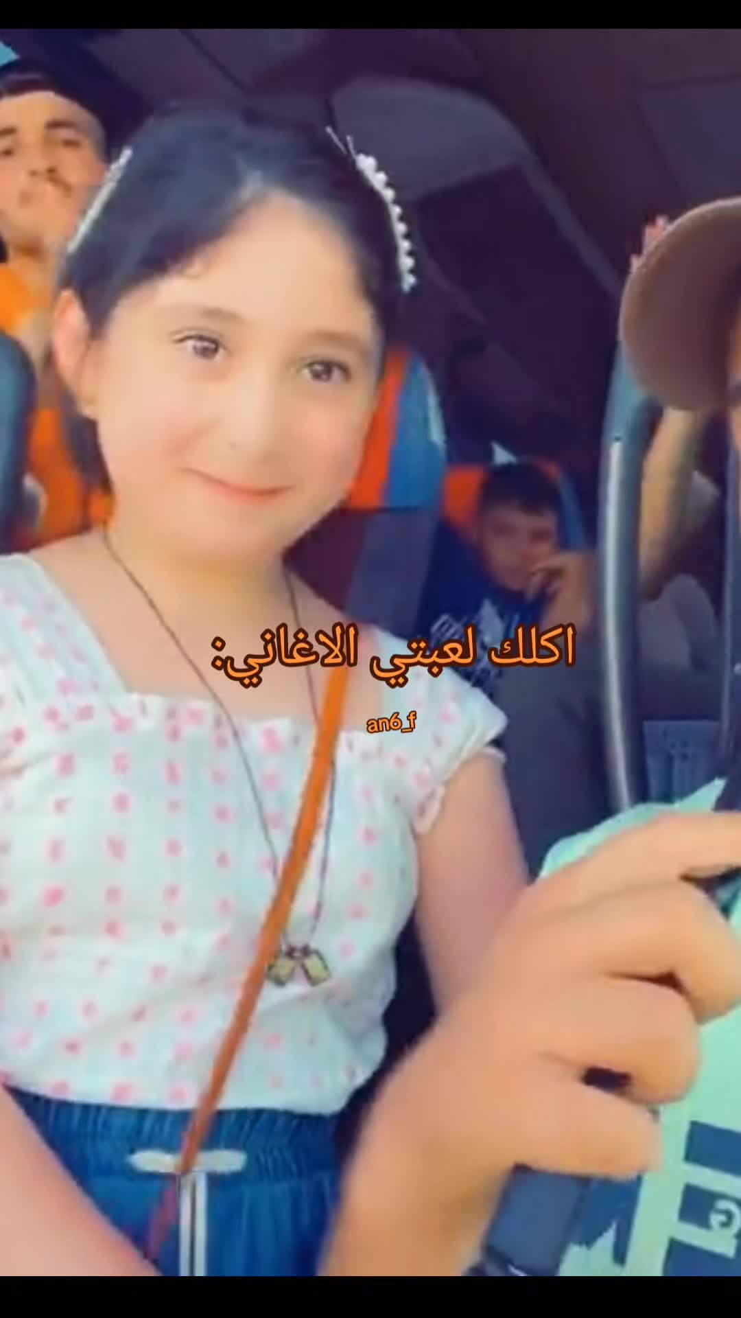 @احـمــد .